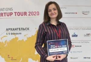 Финалистом «Старт SUV 2020» стала профессор НовГУ