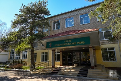 Северо-Кавказский федеральный научный центр