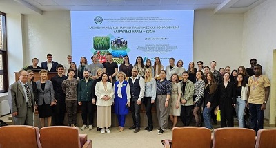 Прошла конференция «Аграрная наука – 2023»