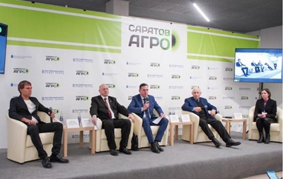 Агропромышленный Форум «Саратов-Агро. 2024»